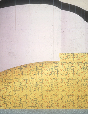 1991_2000\1991.0286.jpg; 1991.0286; ;